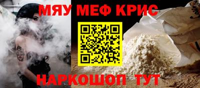 герыч Бугуруслан