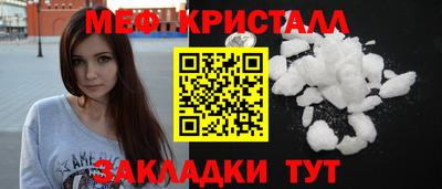 шишки Будённовск