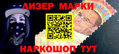 шишки Будённовск