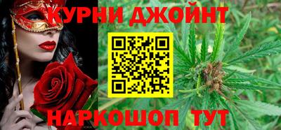 герыч Бугуруслан