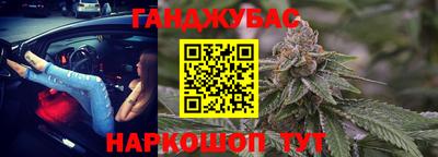 герыч Бугуруслан