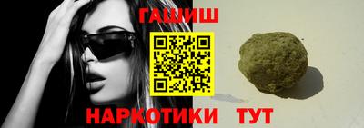герыч Бугуруслан
