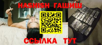 герыч Бугуруслан