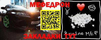 шишки Будённовск